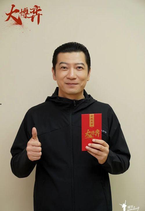 美团爆料黄刚视频大全集,黄刚视频大全集深度解析